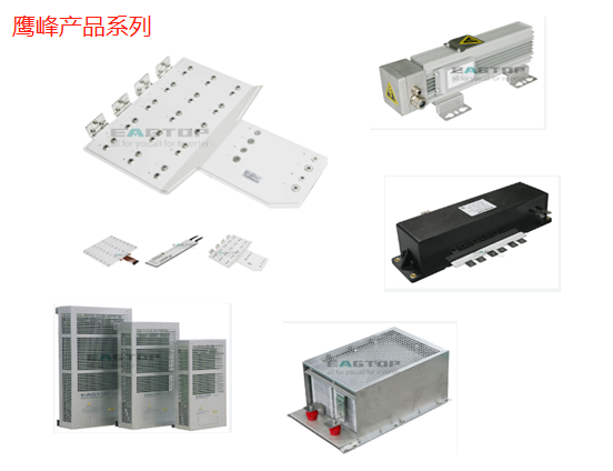 上海鹰峰电子科技股份有限公司(图1)